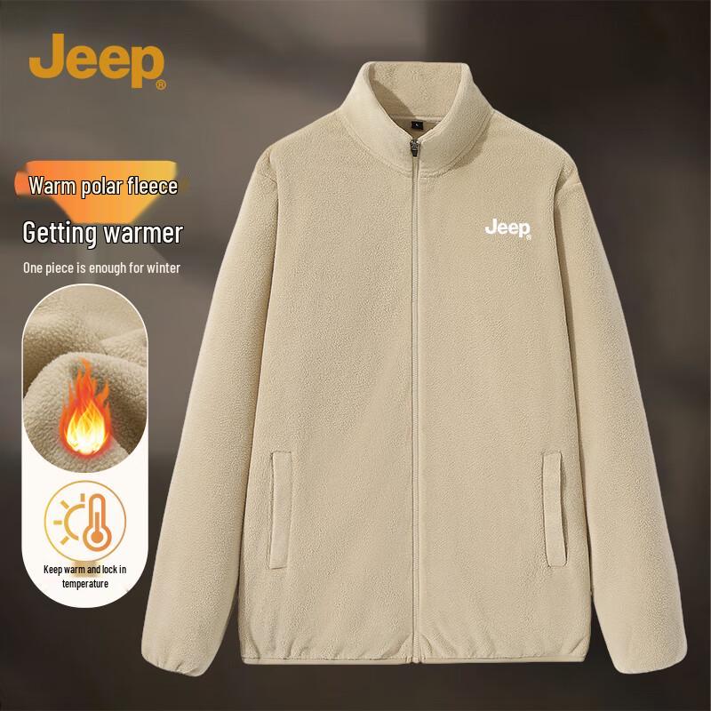 

JEEP Men s Winter Fleece-Lined Stand-Collar Jacket 2XL