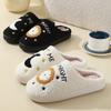 Sapatos de mulher – Pantufas para mulheres