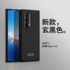 Ultra Slim Full Coverage Protective Case Honor Magic V2 Foldable Phone PC Hard Shell Anti-Slip Anti-Fingerprint Business Style