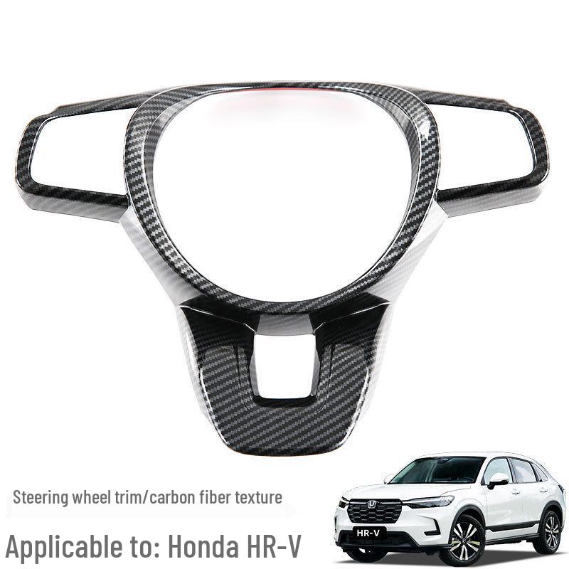 Honda HR-V '23 Interior Trim Kit: Gear Shift, Air Outlet, Center Console, Door Strips