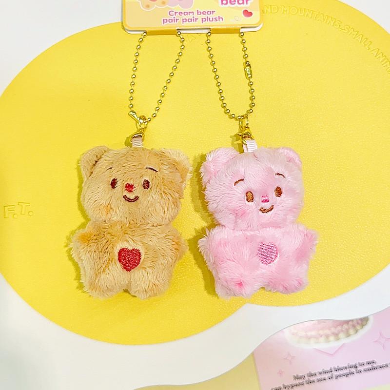 Jinnew Original Cream Bear Plush Keychain In Brown And Pink For Sweethearts Gifts