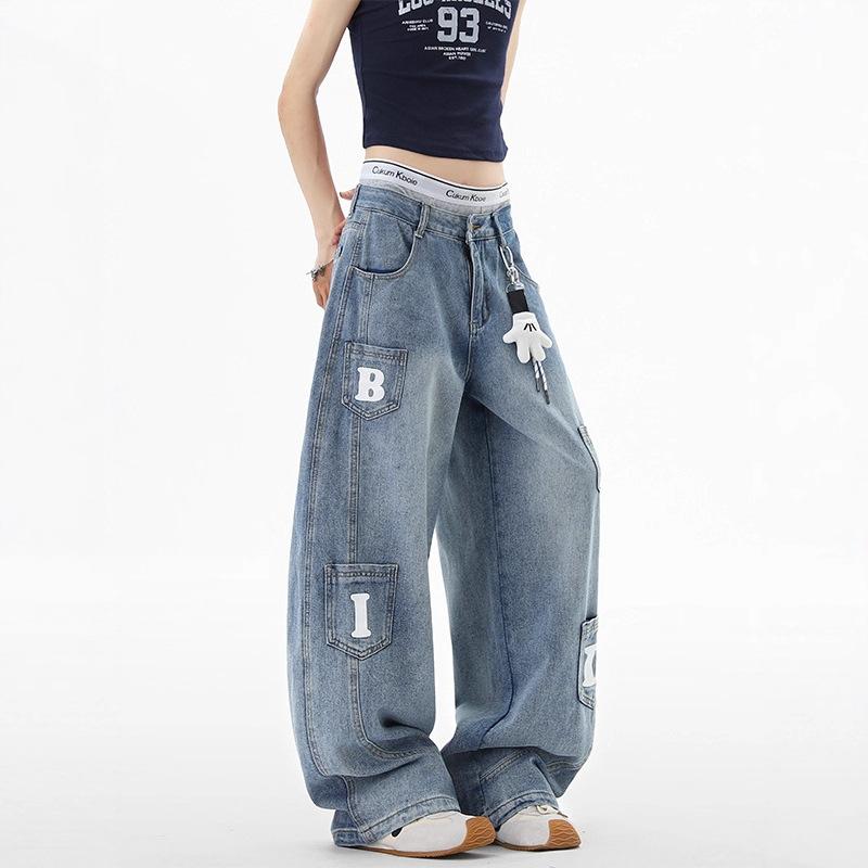 JYL Men's Flare Jeans American Trendy Street Letter Print Washed Denim Pants