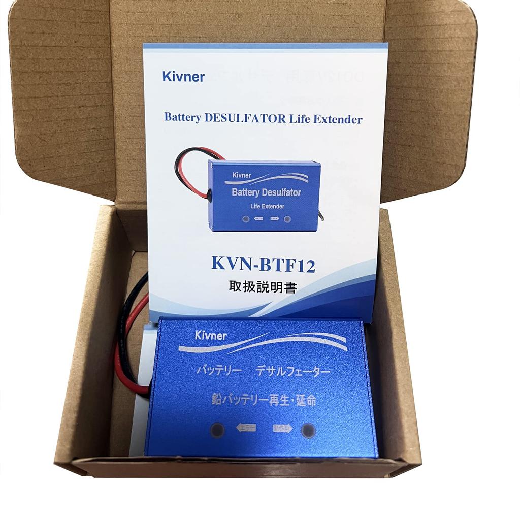 Kivner 1PCS KVN-BTF12 Round Terminal Recovery Recovery Pulsar Regeneration Life-Extending Device
