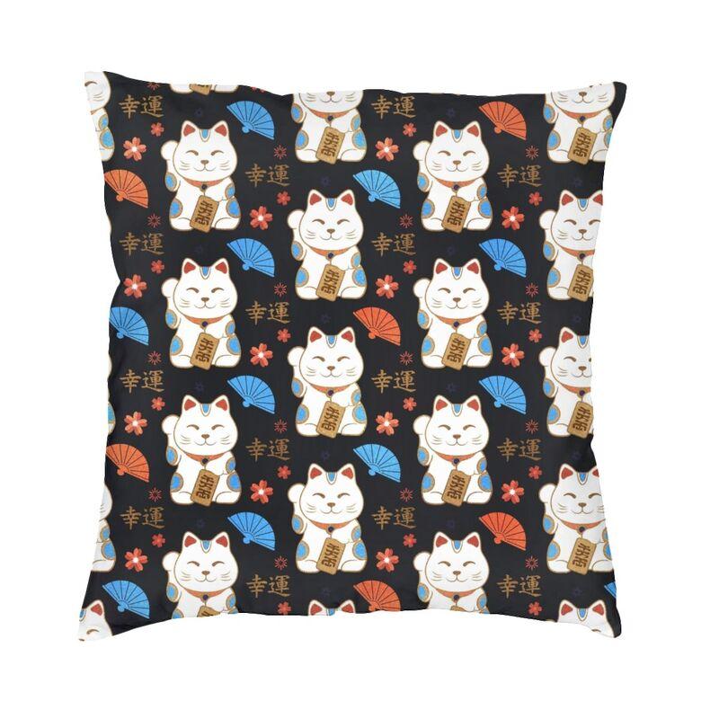 Luxury Maneki Neko Waving Sofa Cushion Cover Soft Lucky Cat Japanese Charms Throw Pillow Case Home Decorative Pillowcase