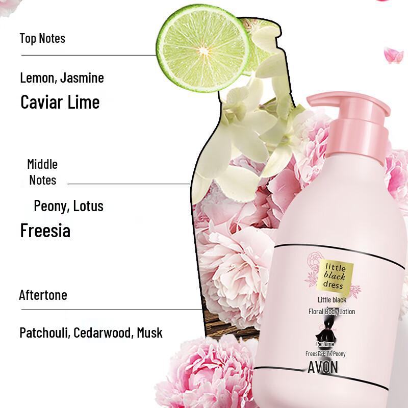AVON Little Black Dress Scented Body Lotion
