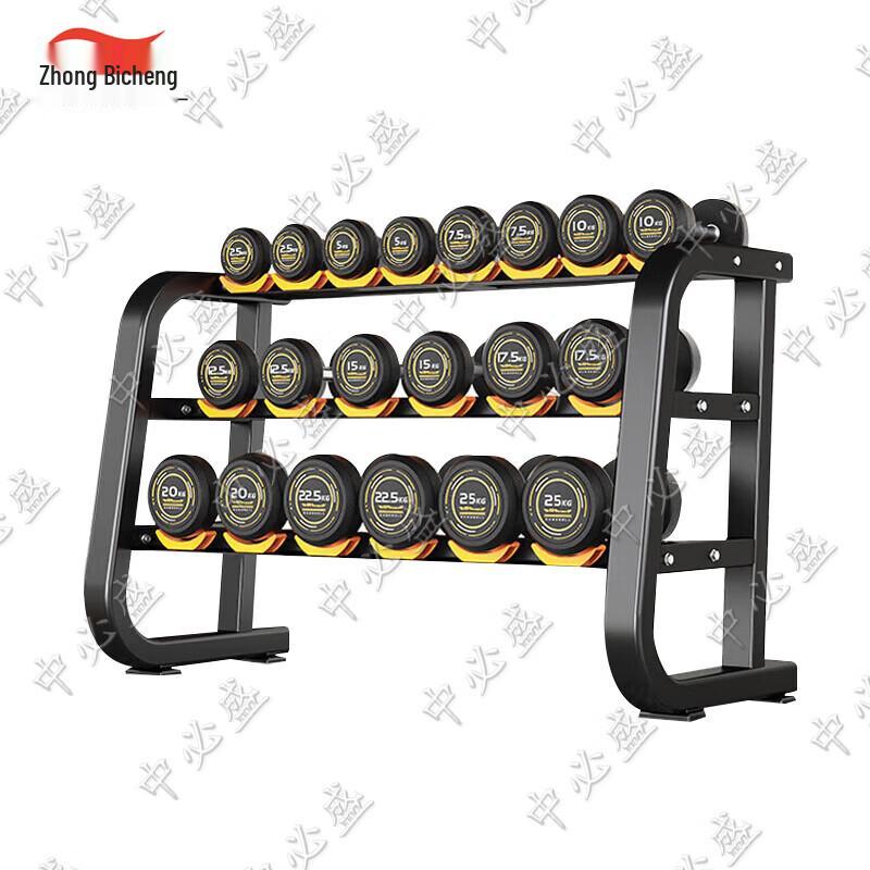 Zhongbisheng PEV Pure Steel Core Dumbbell Sets for Home Fitness