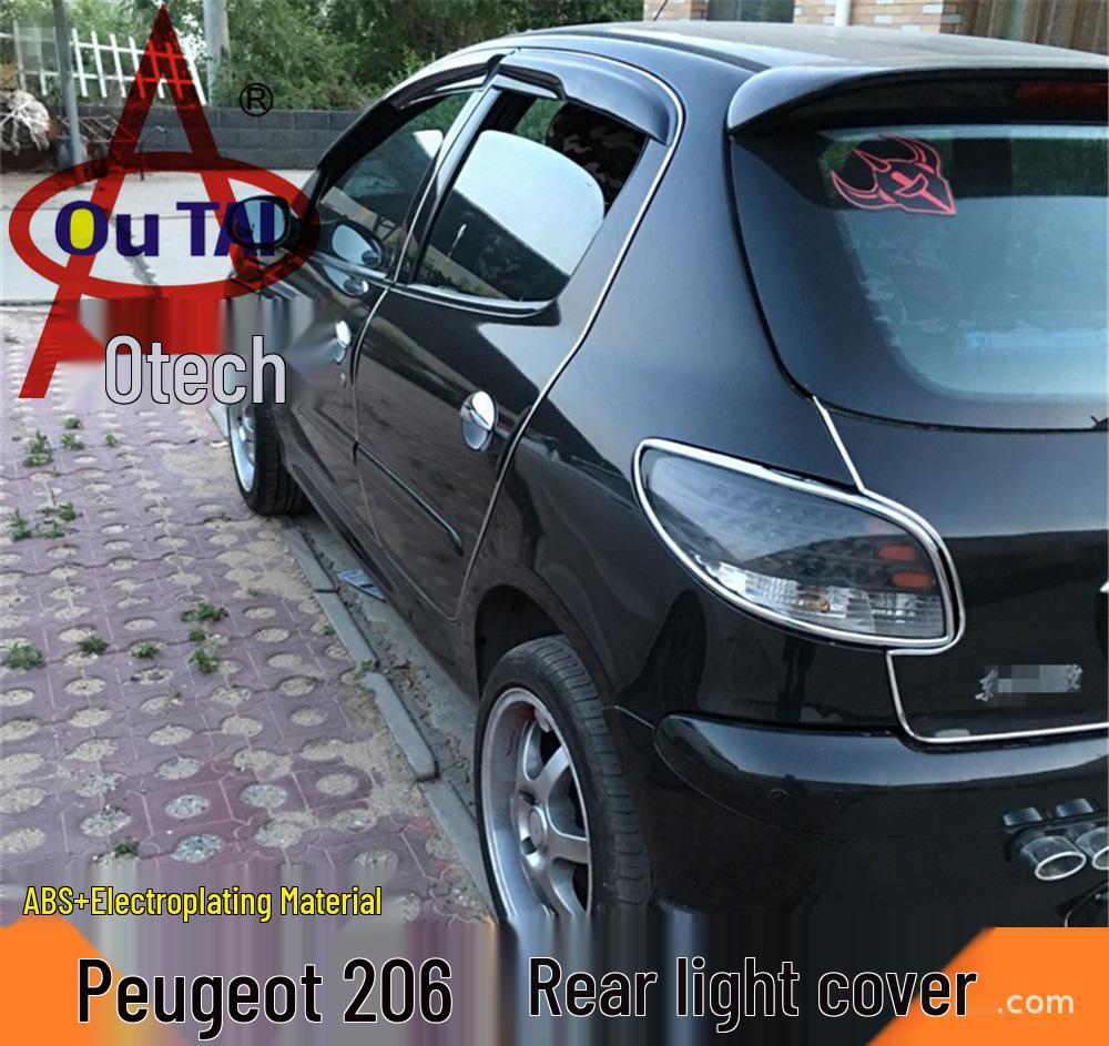 

Защитные накладки на задний фонарь, противотуманную фару и боковой фонарь Otai для Peugeot 206 2x Side Light Frames