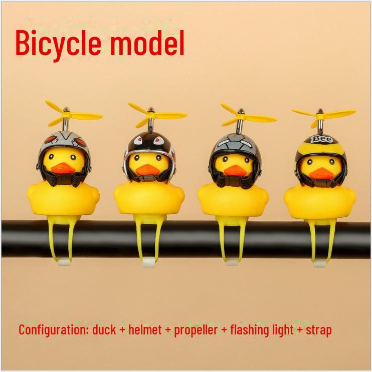 Viral Yellow Duck Car Ornament - Douyin Style for Cars & Bicycles