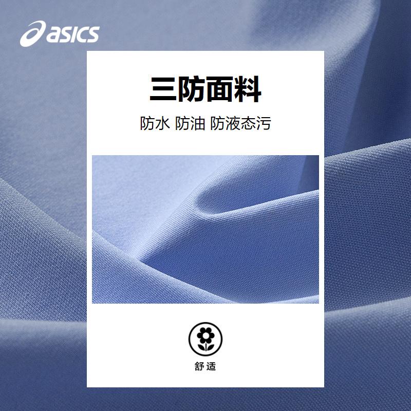 Asics Jacket Children Aged 3 7 Years Old 333251050009-5002