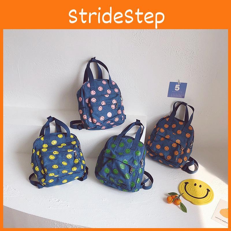 Stylish And Durable Canvas Childrens Backpack With Fun Smiley Print For Daily Use