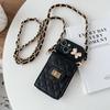 Apple 17 Messenger Wallet Mobile Phone Case For Iphone15Promax Butterfly Messenger Chain 16 Fine Hole Women'S Soft