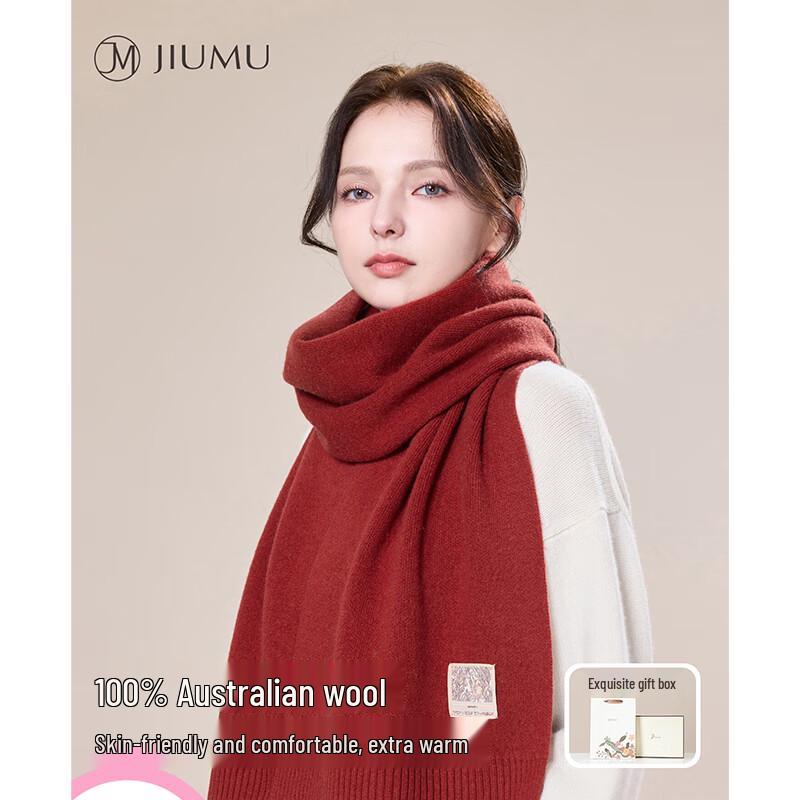 JIUMU Pure Wool Scarf & Shawl