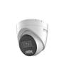 Supraveghere video și accesorii – Camere CCTV