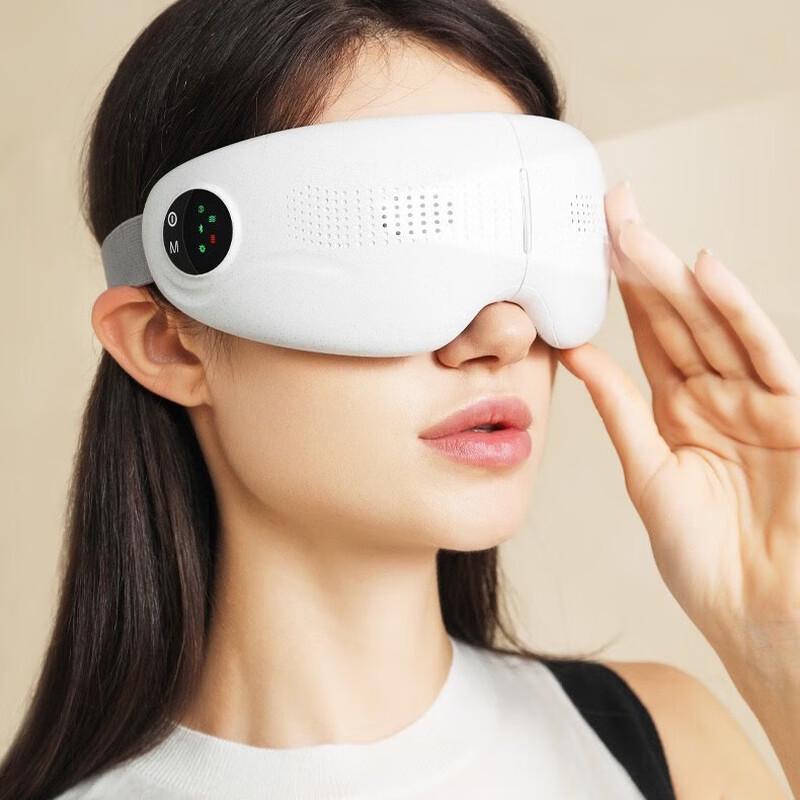 Xinshijia E8 Eye Massager