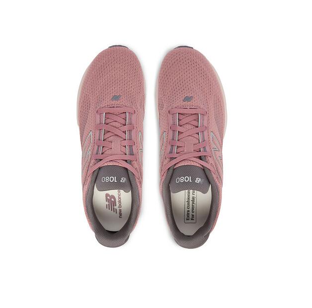 Кроссовки New Balance Fresh Foam 1080 v15 W