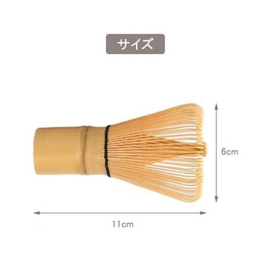 Chasen Hyakuhon-tachi tea utensils bamboo chashaku matcha powder whisk tools ceremony.
