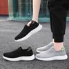 Sneakers new shoes casual shoes soft sole trend one pedal running men's shoes men's shock absorption