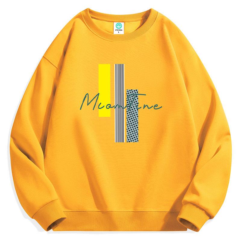 

Свитер мужской с круглым вырезом Весна и осень Зима Мужской плотный свитер Мужской весенне-осенний молодежный кампус 5XL жёлтый