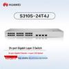 Huawei Enterprise Network Switches & Routers