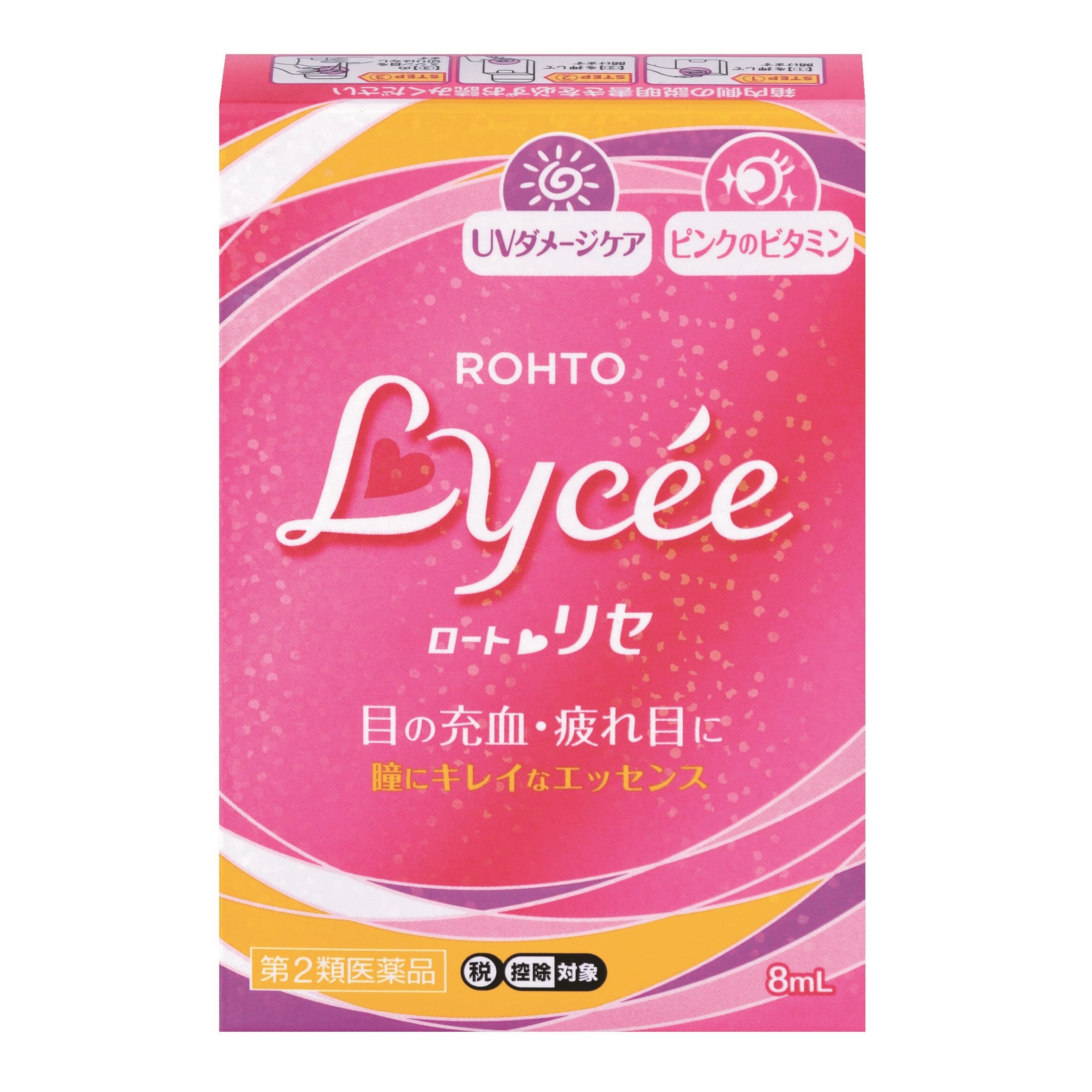 

Eye drops Rohtolyse b 8mL