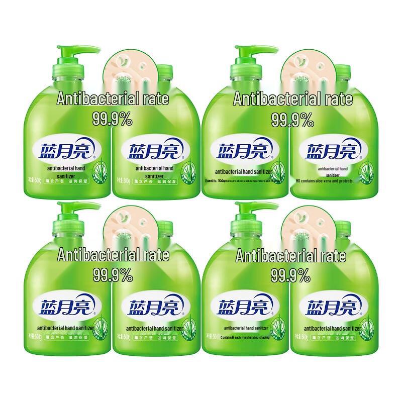 Blue Moon 500g Antibacterial Hand Soap Bottle & Refill 4-Pack