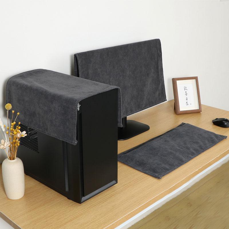 1/2/3PCS 27inch Computer Dust Cover Desktop Lcd Screen Monitor Main Box Keyboard Protective Cover for Household Dust Covers