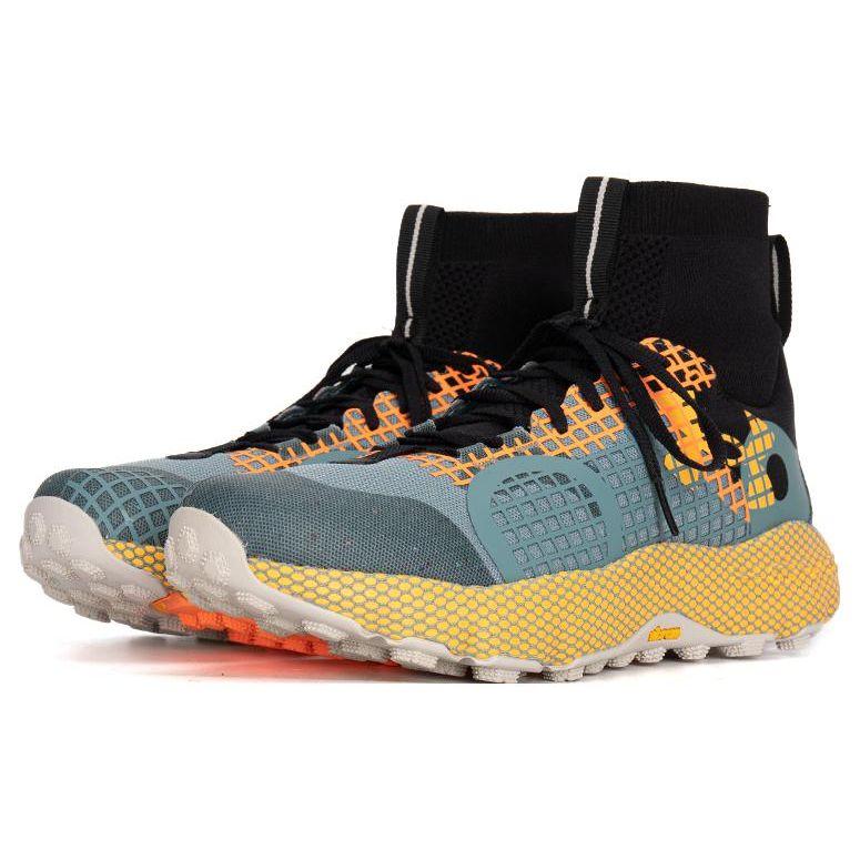 Under Armour Vyriški HOVR Ridge Trek Fresco Žali Oranžiniai Lediniai Lauko Žygio Batai 3025581-300