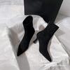 Women's Shoes Brown Short Boots Women's High Heels Autumn and Winter New Versatile French Thin Heel Elastic Boots Suede Pointed Thin