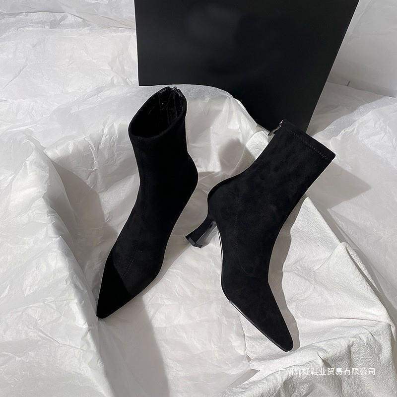 Women's Shoes Brown Short Boots Women's High Heels Autumn and Winter New Versatile French Thin Heel Elastic Boots Suede Pointed Thin
