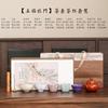 Ruoyao Porcelain Tea Set - Cup Set for Tea Drinking. High-end office meeting gift box. Ceramic gift set for tea.
