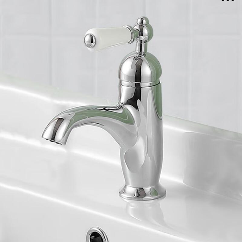 MDNG French Style Single-Hole Basin Faucet