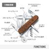 VICTORINOX Climberwood Winter Magic Limited Edition 2025 12 Disaster Swiss Silver Knife, Functions, Outdoor, Christmas, Snow, Tree, Camping,