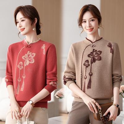 Mamas Pullover mit Frühlingsplüsch-Unterhemd, rotes Oberteil für mittelalte und ältere Damen.