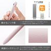 PENTEL Calme Ballpoint BXAC33P 3-Color Pen, 0.35mm, Pink,