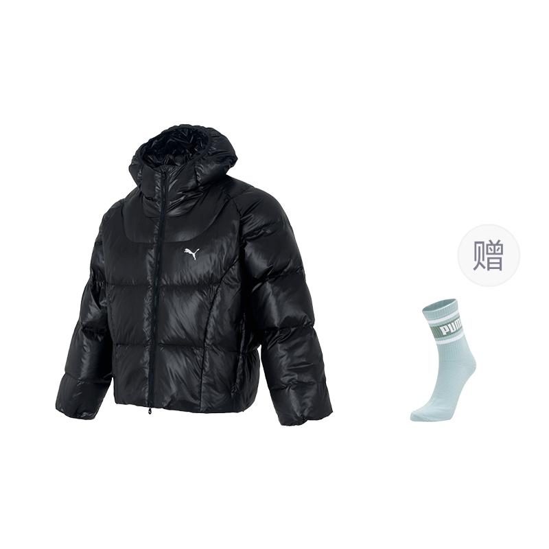 Men's PUMA Down Jackets Men's Hooded Moderate