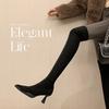 New European and American women's over-the-knee boots, black high-heeled round-headed thick-heeled autumn and winter women's leather boots, 
