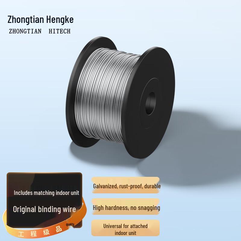 Zhongtianhengke Automatic Cable Attacher System