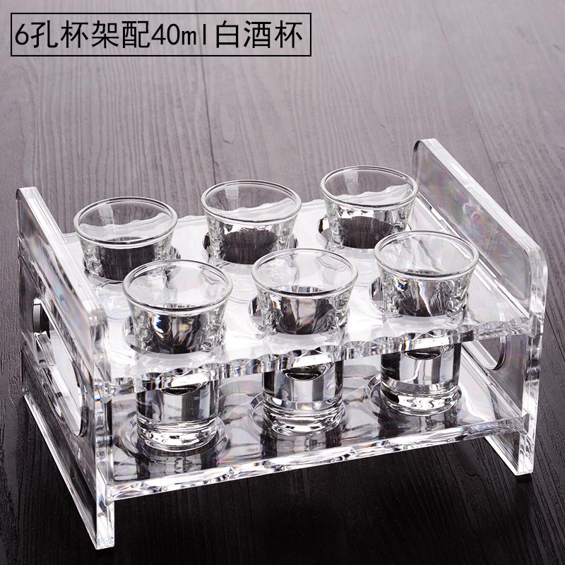 Shot Glass Set White Wine Glass Acrylic Cup Holder Drinkware Set Spirit Glass Bar KTV Wine Glass Holder Glass Cup Storage Rack