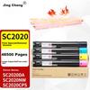 Jingcheng SC2020 Toner Cartridge, Large Capacity Four-Color Set, Compatible with Xerox DocuCentre SC2020DA, SC2020CPS Drum Unit, Toner Cartridge