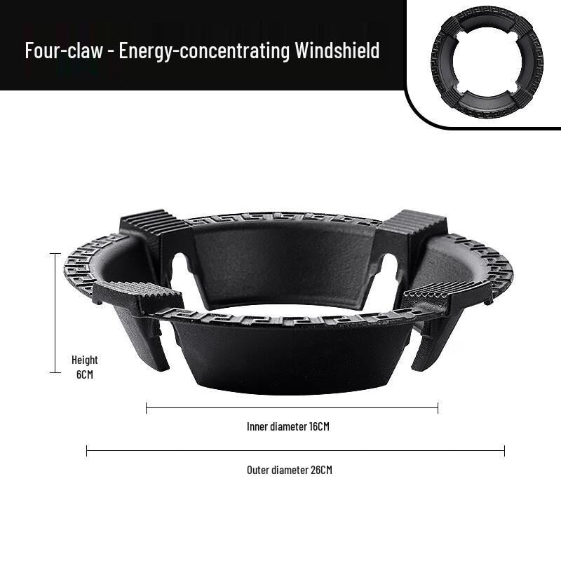 Антискользящая чугунная решетка для газовой плиты (2-Pack)