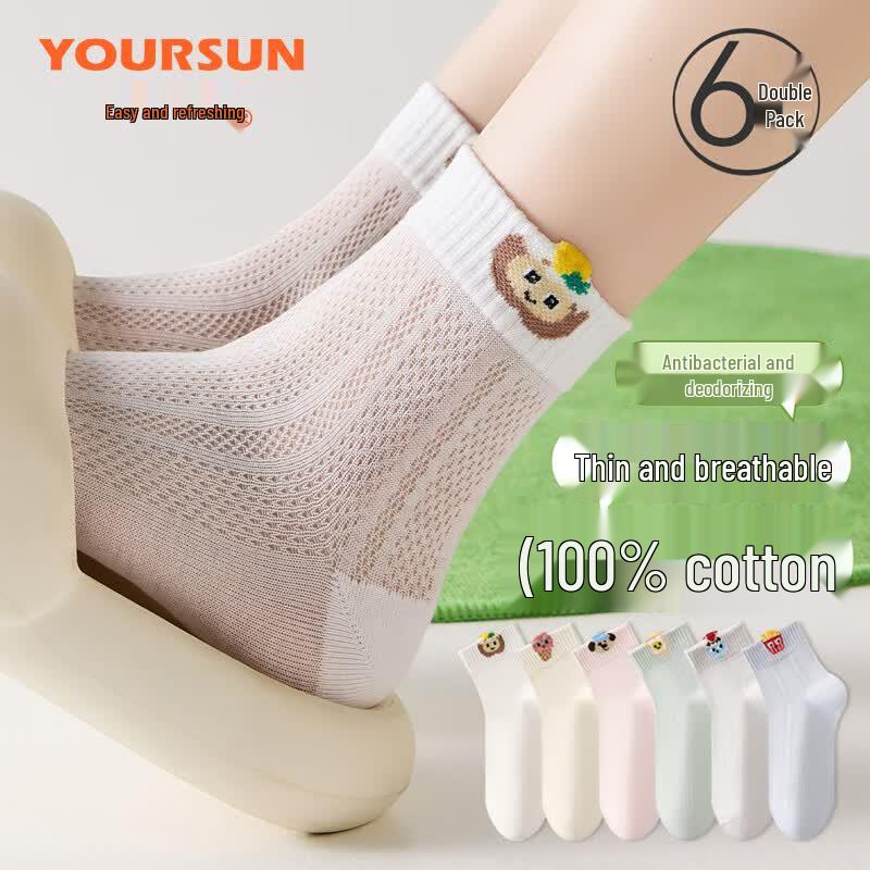 ERS Women s 10A Antibacterial Pure Cotton Ankle Socks One Size