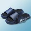 Kapcie dla mężczyzn Letnie sportowe Outdoorowe modne sportowe kapcie