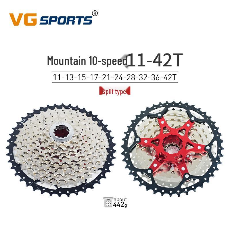 VG Sports Lightweight Mountain Bike Cassette Freewheel 8-12 Speed