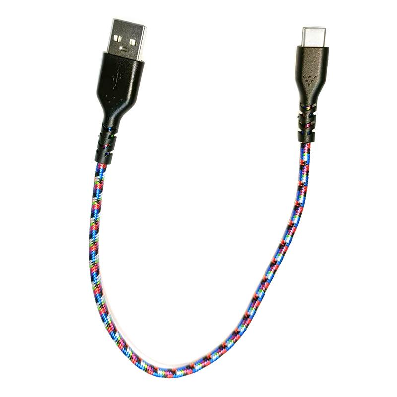Type-C/Android 0.3-0.8m Pure Copper USB Fast Charging & Data Cable for Mobile and Laptop.