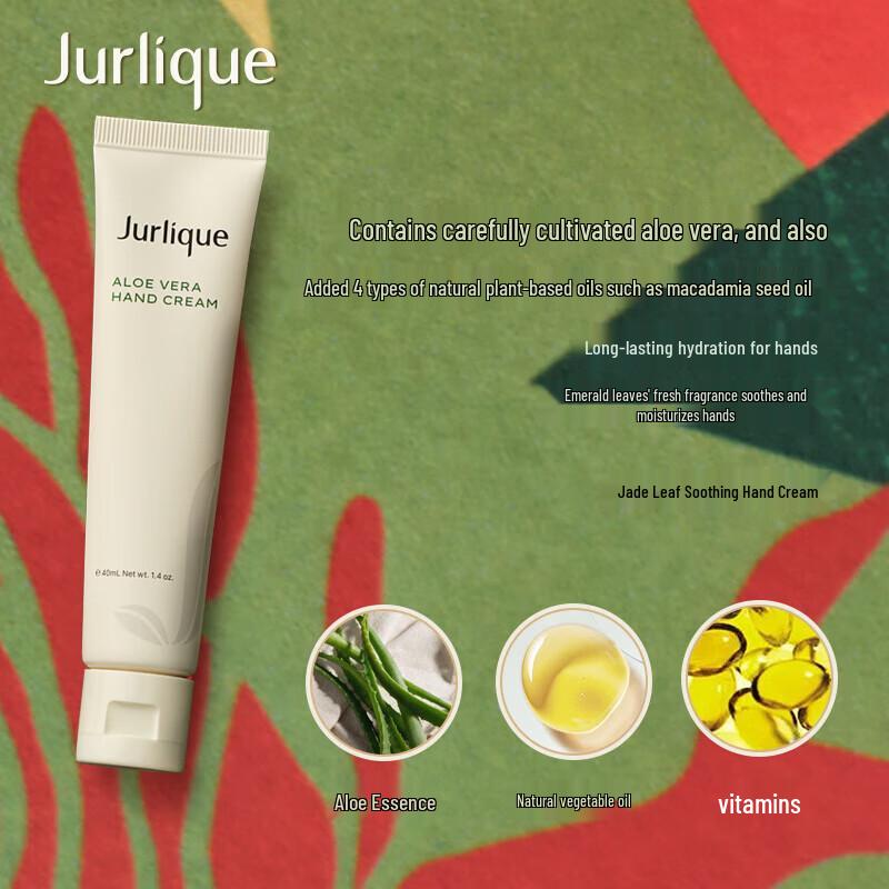 Jurlique Dreamy Radiance Hand Cream Gift Set