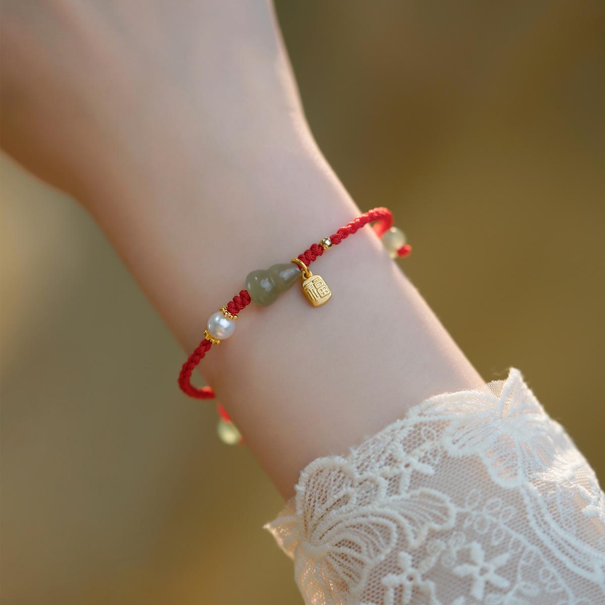 Recommended Jewelry Gourd and Hetian Jade Pearl Fortune Amulet New Zodiac Red String Bracelet Birthday Gift for Women Gourd-shaped Fortune Amul