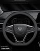 Ultra-Thin Anti-Slip Genuine Leather Steering Wheel Cover for Baojun Models 730, 630, 560, 530, 510, 310W