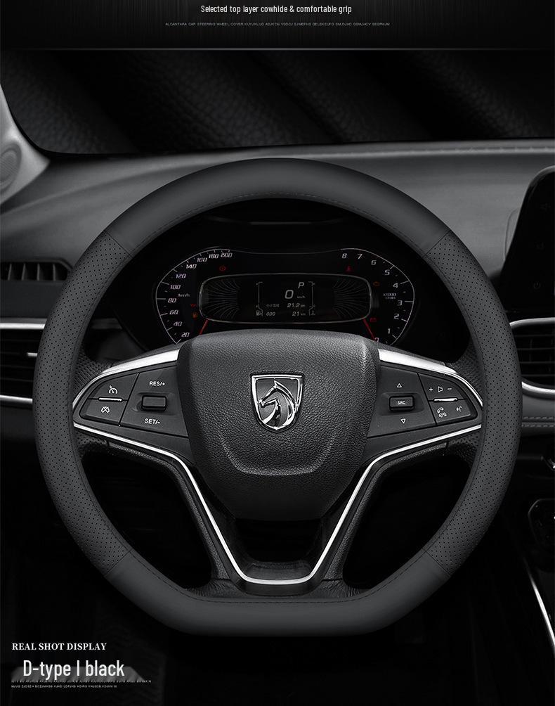 Ultra-Thin Anti-Slip Genuine Leather Steering Wheel Cover for Baojun Models 730, 630, 560, 530, 510, 310W