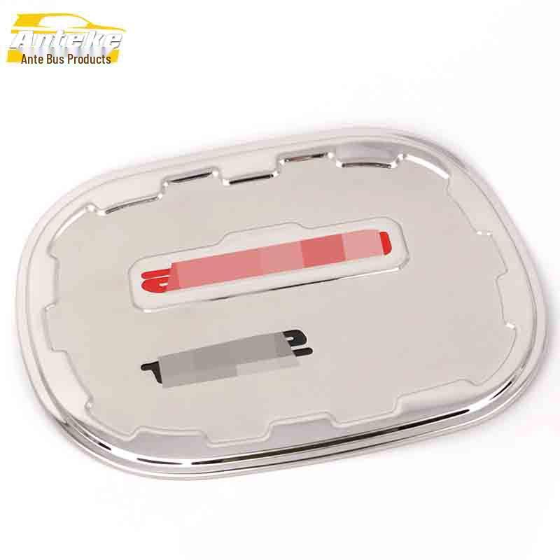 Lexus NX Series Stainless Steel Fuel Tank Cap Anti-Scratch Decorative Sticker