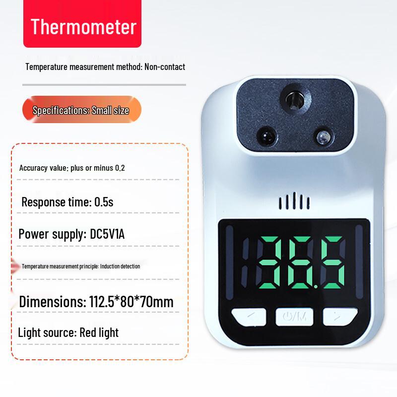 Yuwo Smart Voice Non-Contact Infrared Thermometer (CN Version)